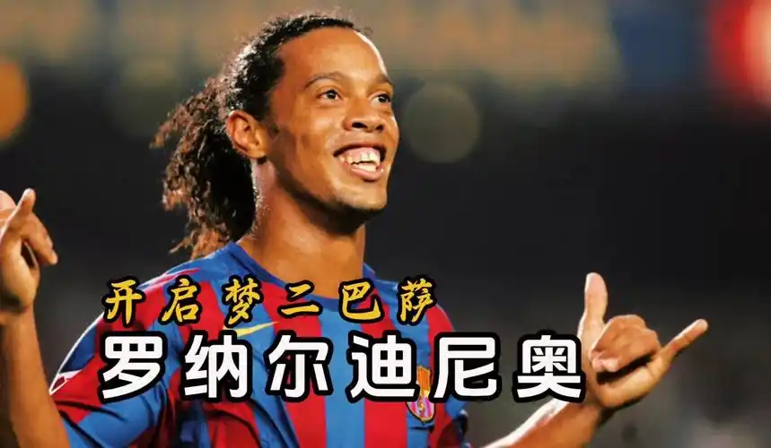 功不仅是技