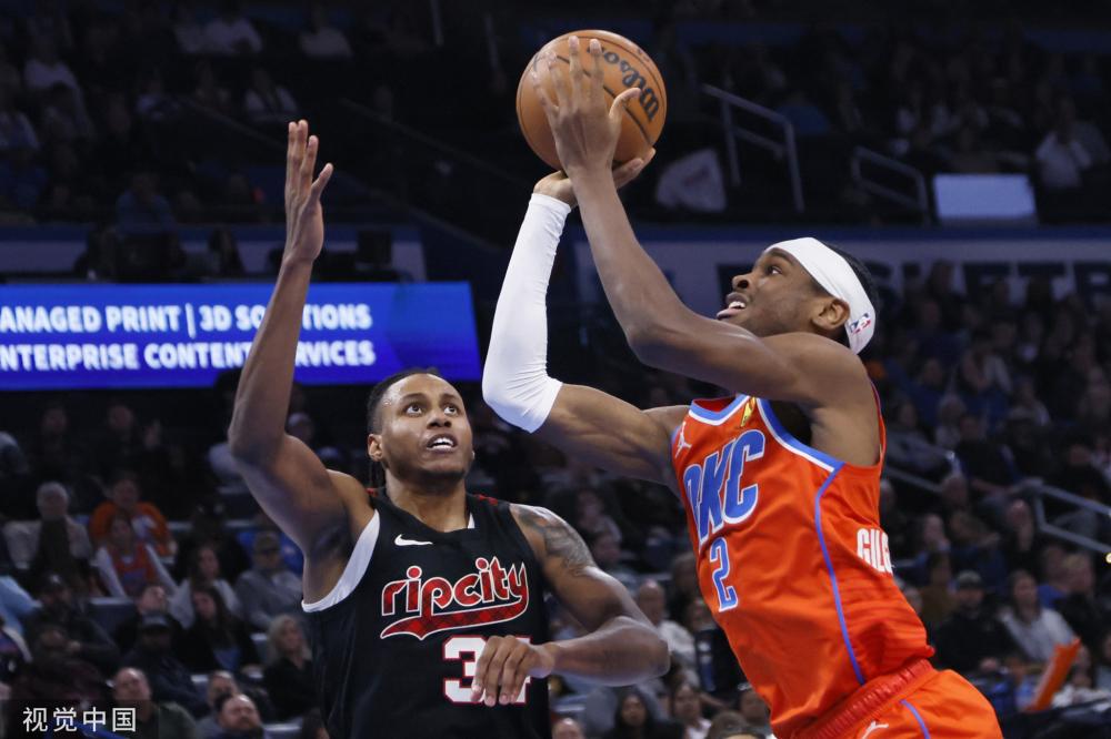 之间找到了 之间找到了