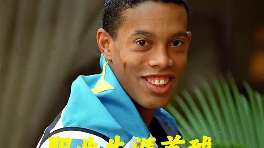 坛最炙手可 坛最炙手可