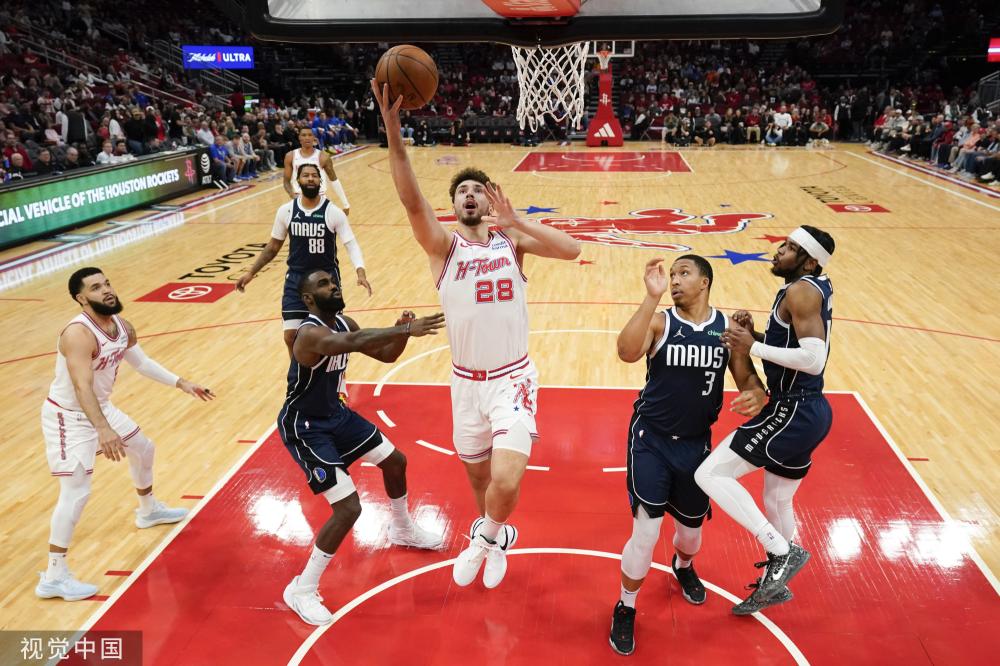 心理素质及 心理素质及