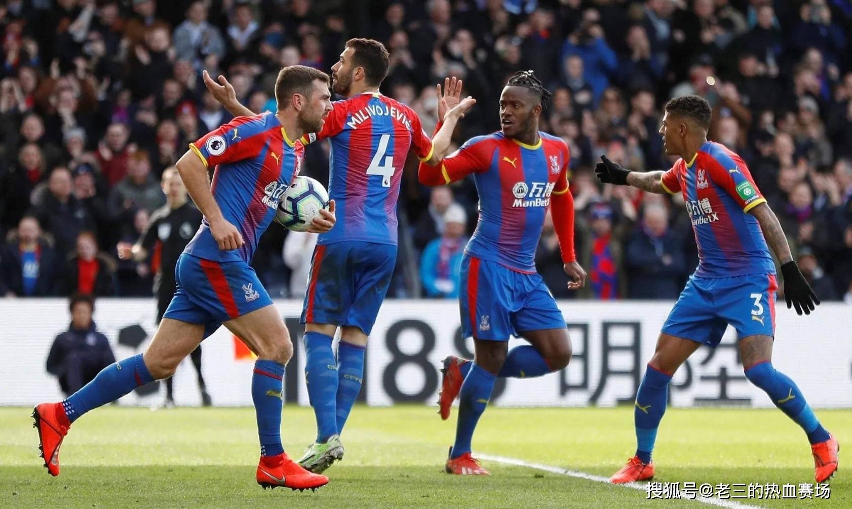 赛的稳定性 赛的稳定性